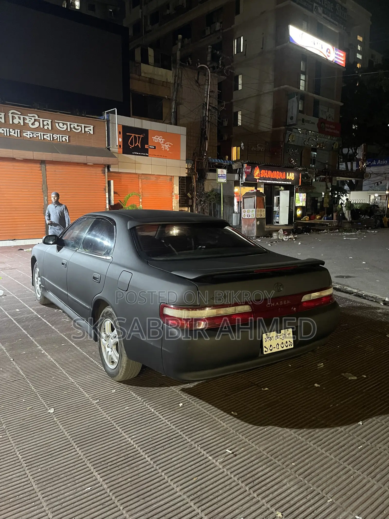Toyota Chaser 1995 Black