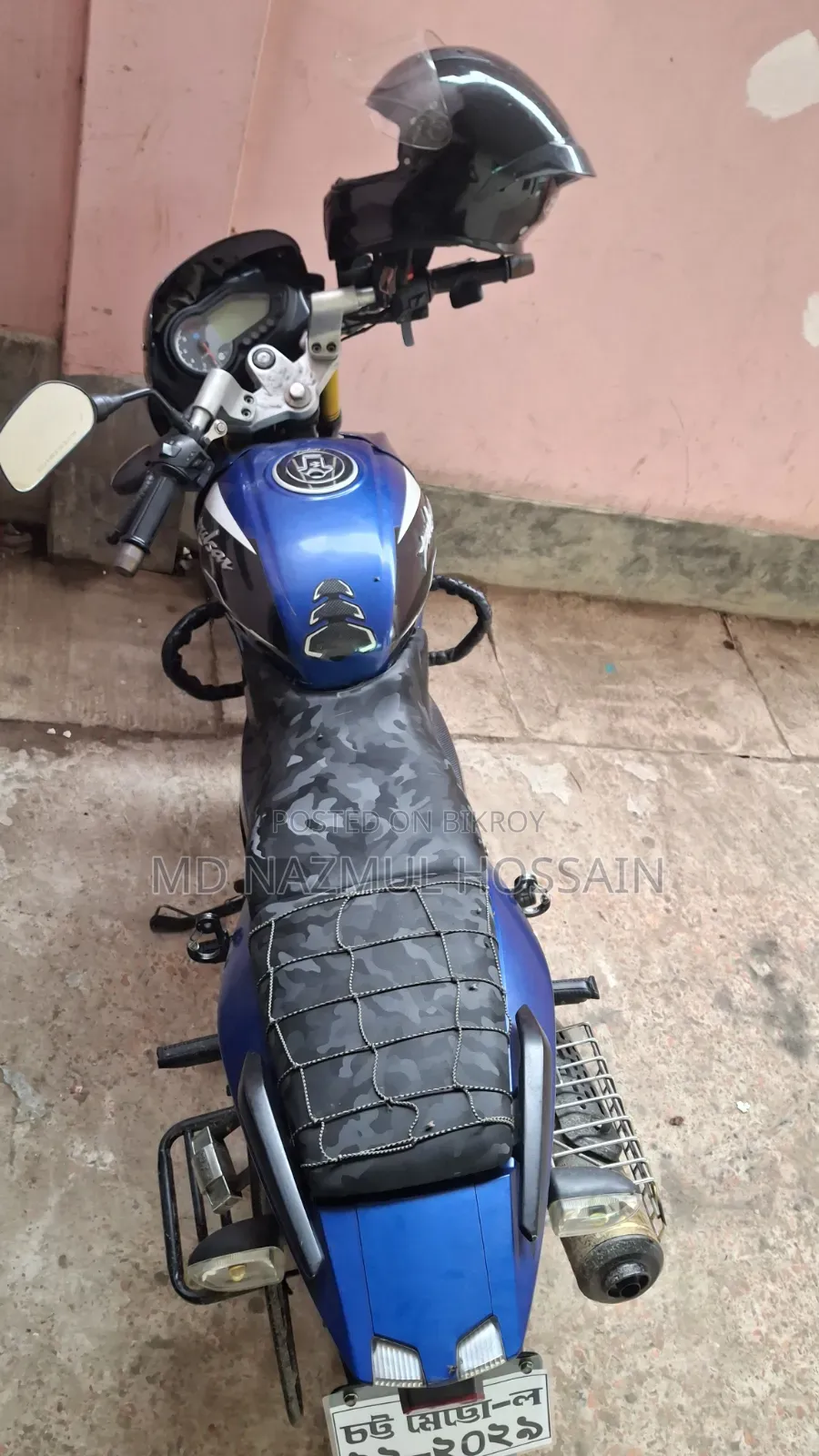 বাজাজ পালসার ১৫০ ২০২২ নীল