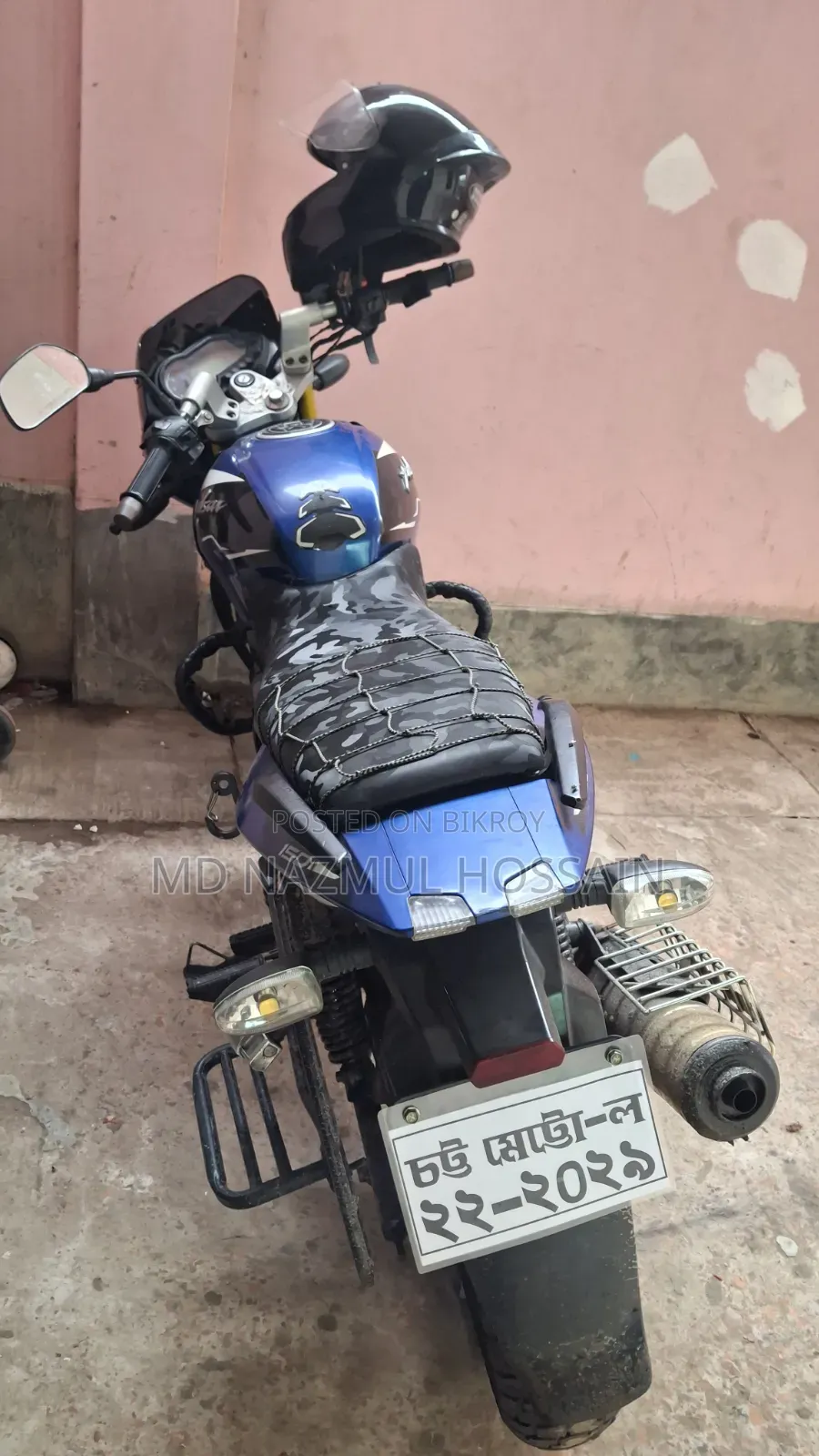 বাজাজ পালসার ১৫০ ২০২২ নীল