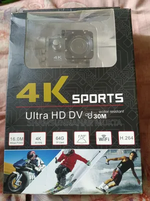 Sports Camera With Accessories