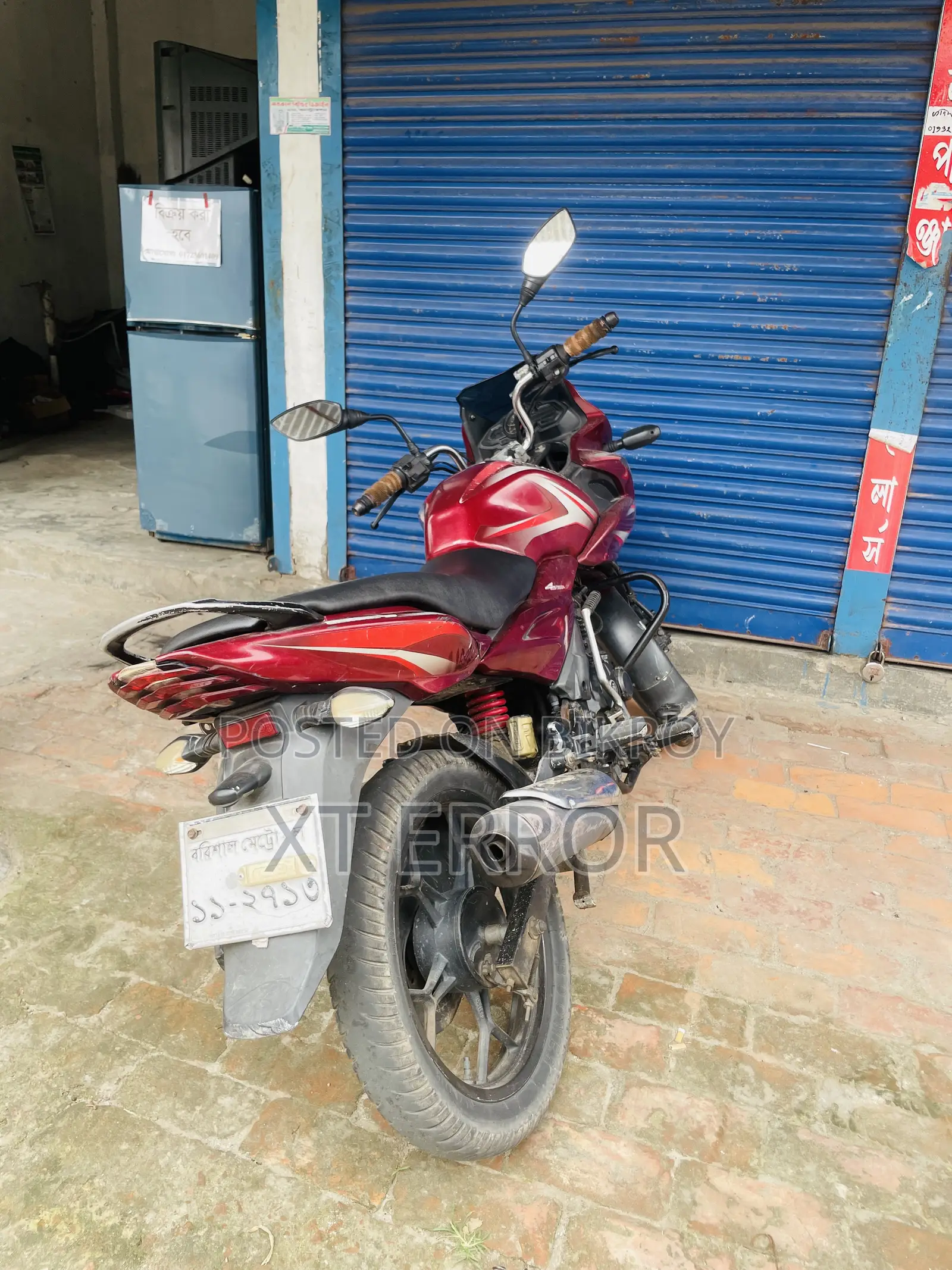 Bajaj 2017