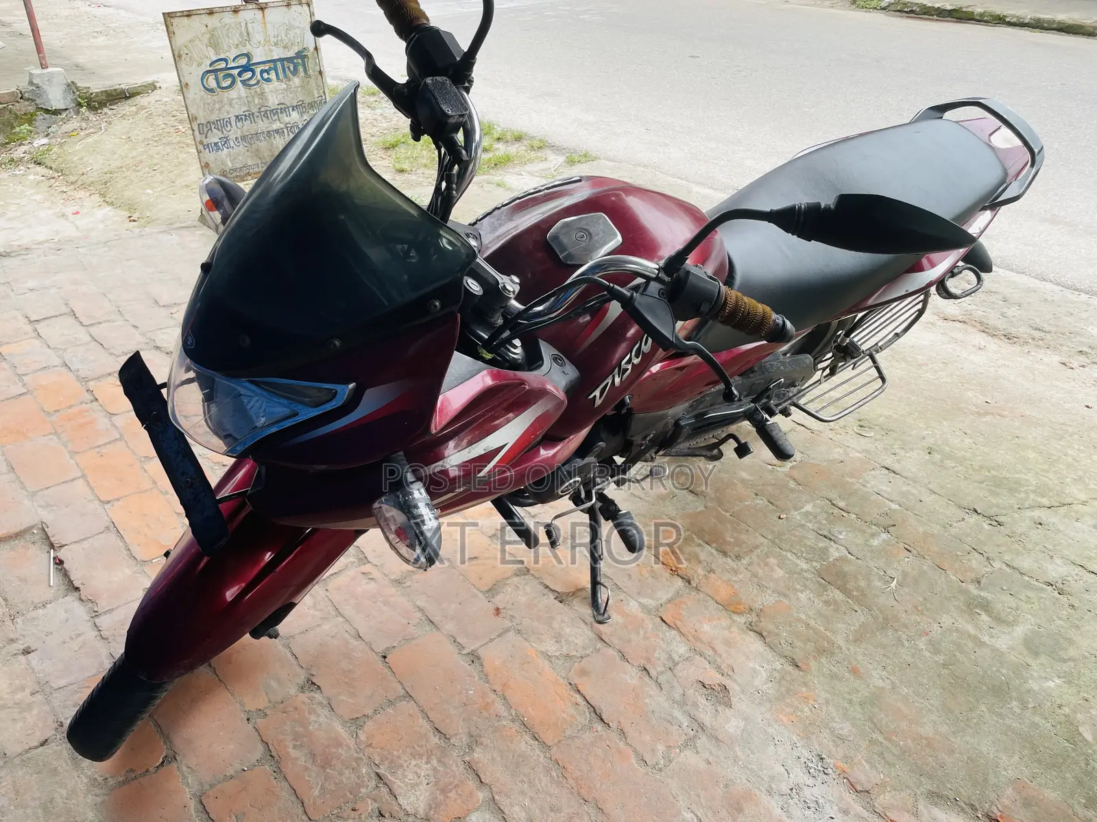Bajaj 2017