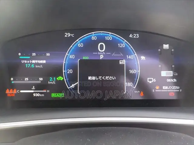 New Toyota Corolla Cross 2025 Pearl