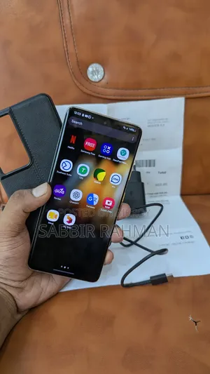 স্যামসাং গ্যালাক্সি এস২১ আল্ট্রা ৫জি ২৫৬ জিবি সিলভার