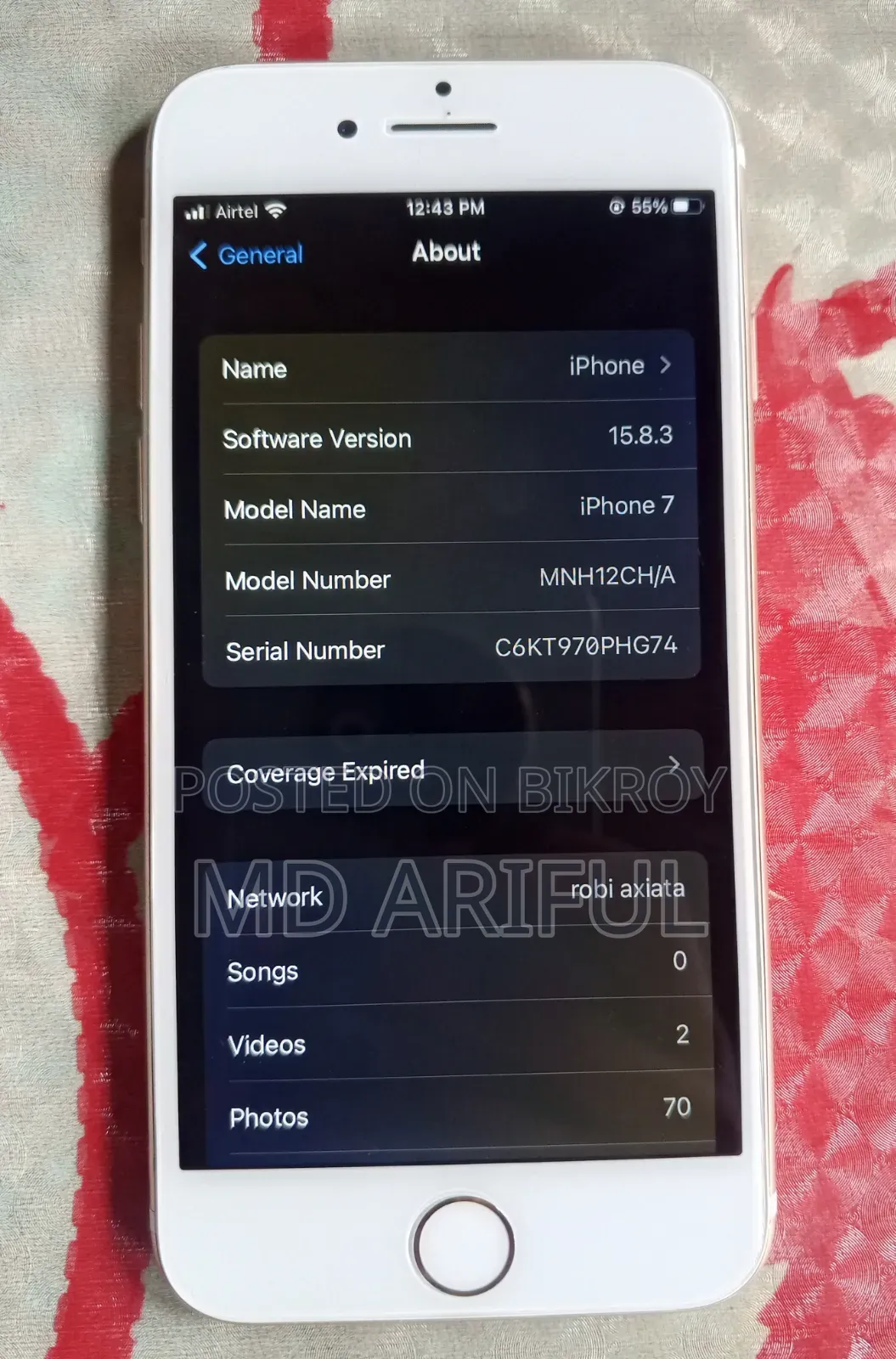 New Apple iPhone 7 128 GB Gold