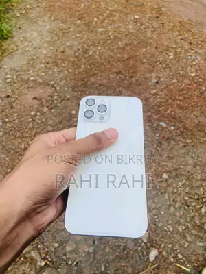 অ্যাপল আইফোন ১২ প্রো ম্যাক্স ১২৮ জিবি হোয়াইট
