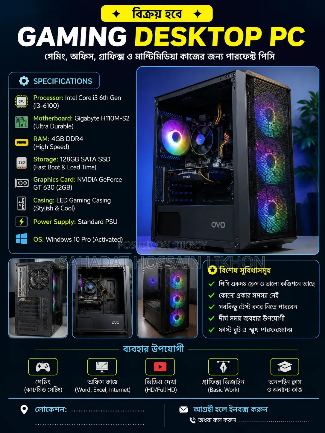 Gigabyte GA-H110MSTX-HD3-ZK 4GB Intel Core I3 SSD 128GB