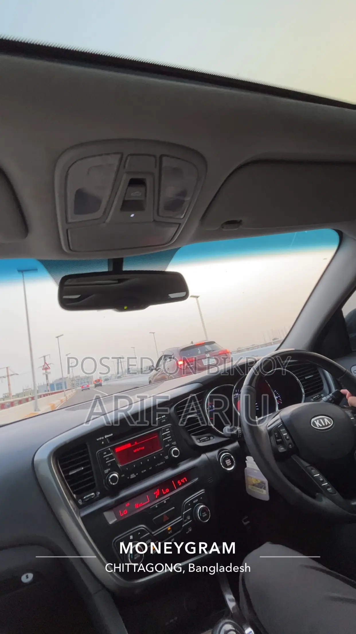 Kia Optima 2012 Black