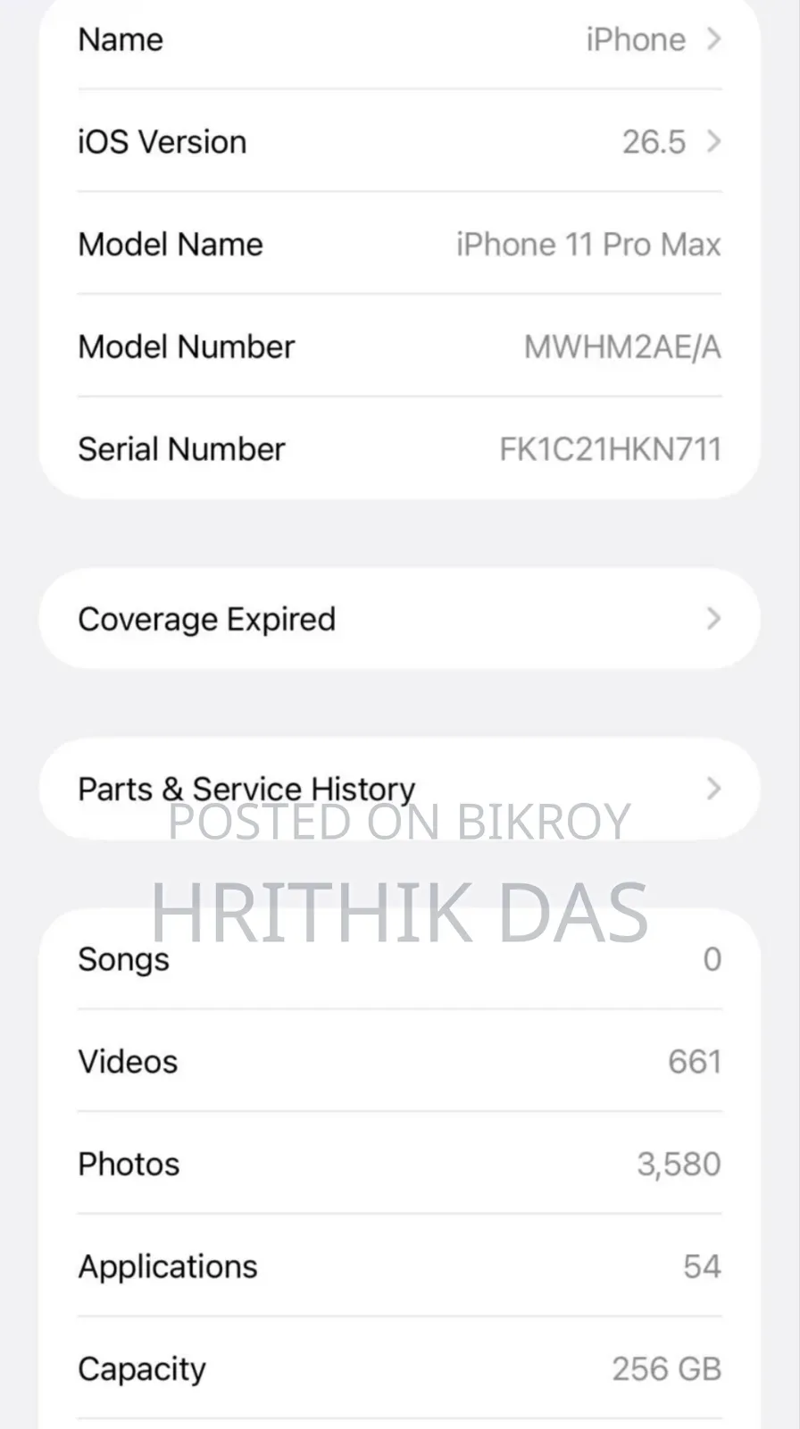 অ্যাপল আইফোন ১১ প্রো ম্যাক্স ২৫৬ জিবি ব্ল্যাক