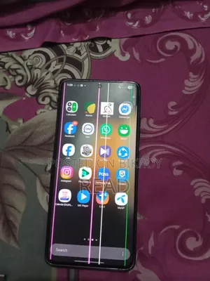 স্যামসাং গ্যালাক্সি এস২১ আল্ট্রা ৫জি ২৫৬ জিবি ধূসর