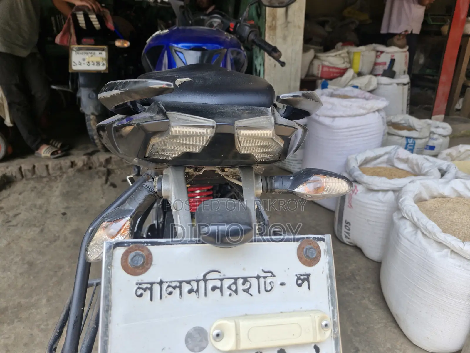 Bajaj Pulsar NS 160 2019 Blue