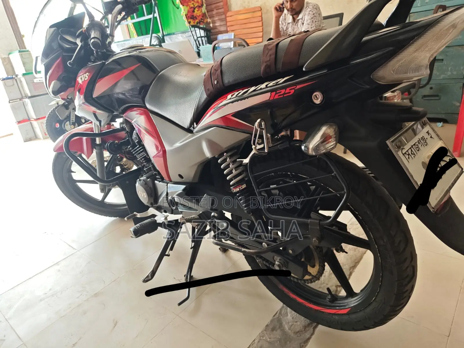 TVS Stryker 125 2022 Red