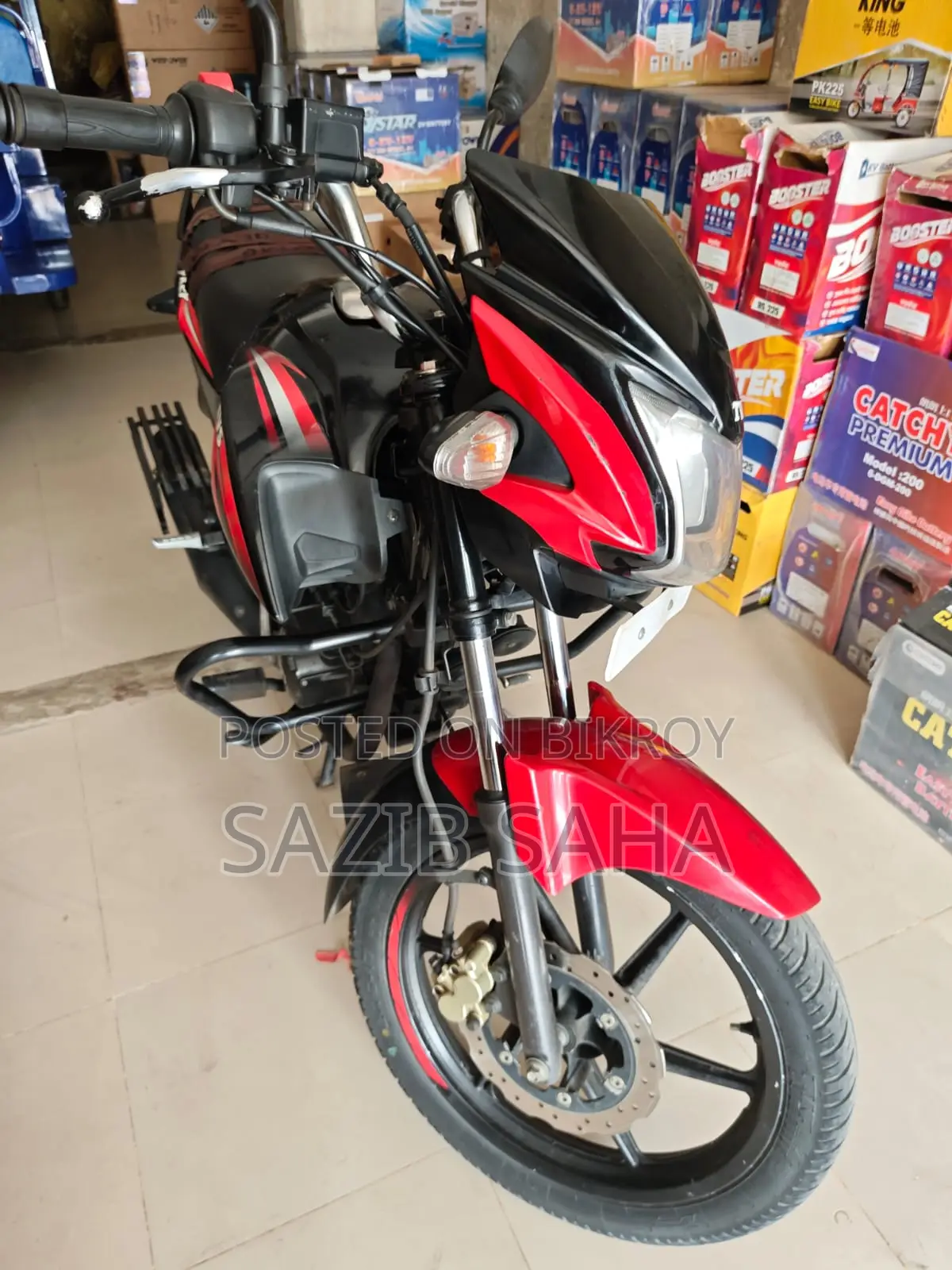 TVS Stryker 125 2022 Red