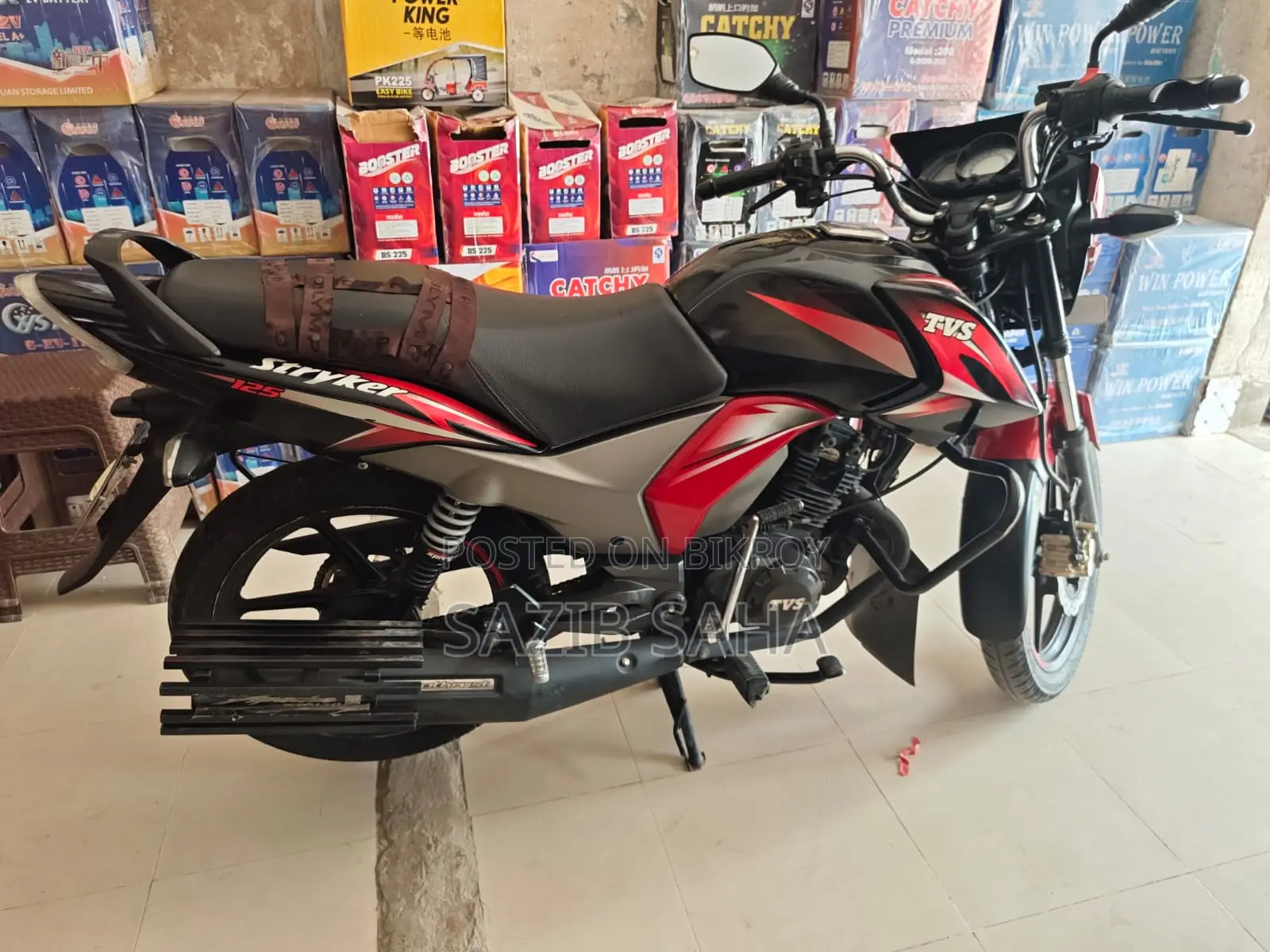 TVS Stryker 125 2022 Red