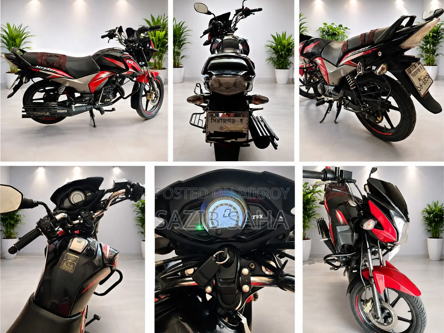 TVS Stryker 125 2022 Red