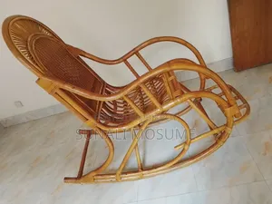 Rattan Rocking Chair