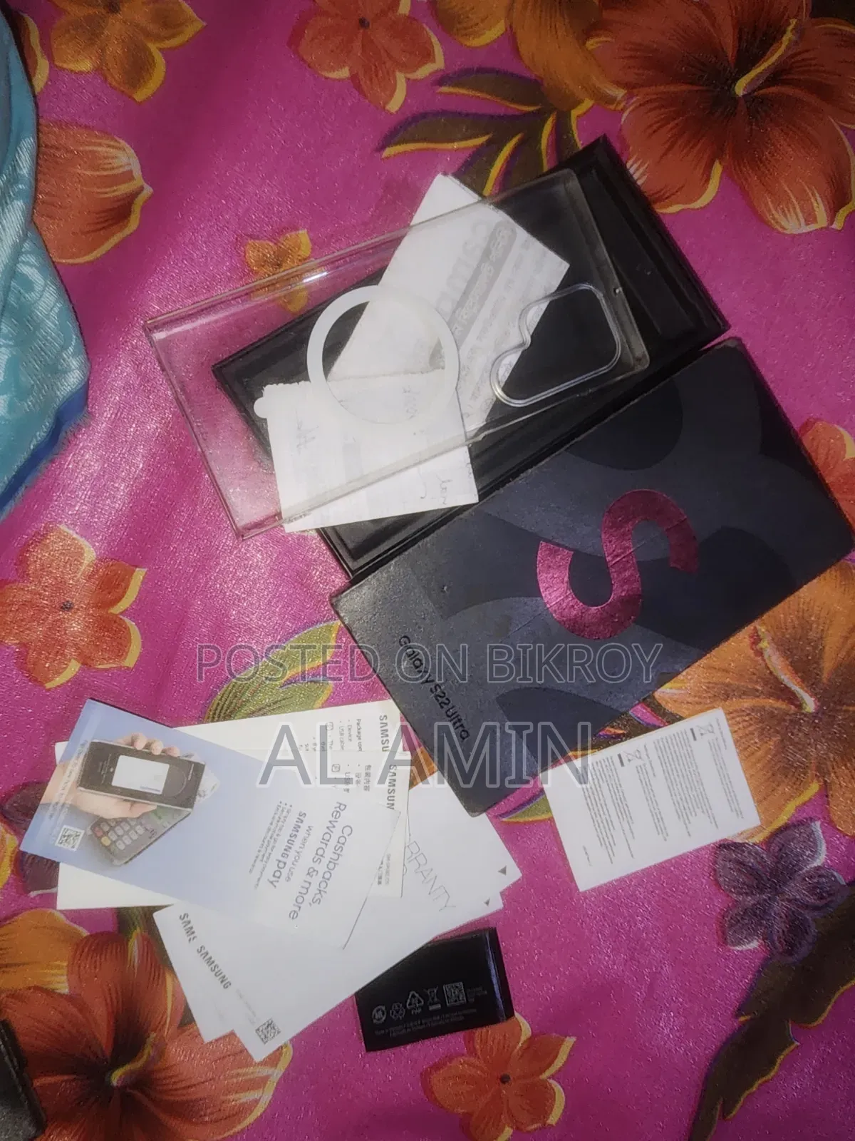 Samsung Galaxy S22 Ultra 256 GB Gray
