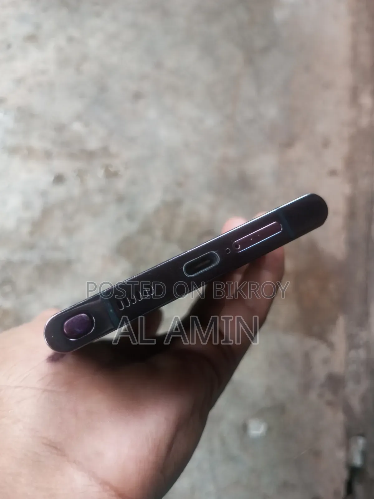 Samsung Galaxy S22 Ultra 256 GB Gray