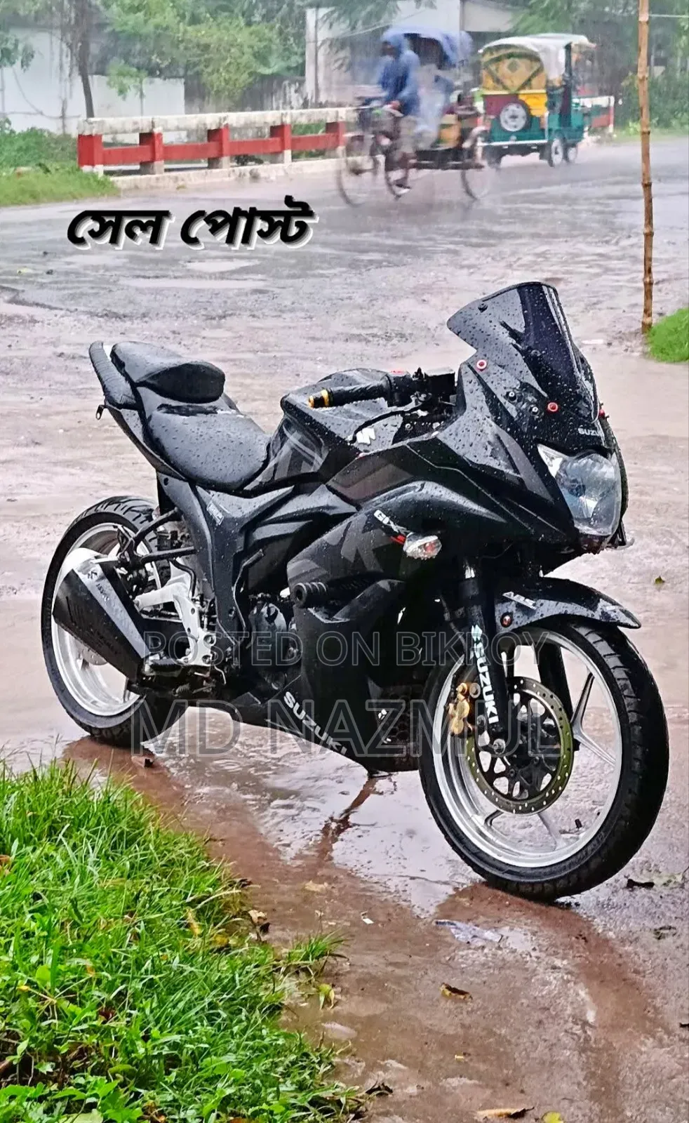 নতুন সুজুকি জিক্সার এসএফ ২০১৯ কালো