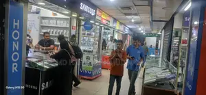 মোবাইল দোকান বিক্রয় বিজ্ঞাপন