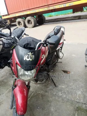 TVS 2018 Red