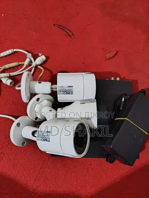 Dahua IP Camera Setup