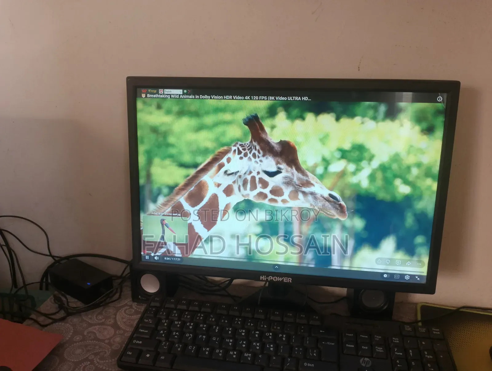 Desktop Computer 8GB Intel Core I3 SSD 128GB