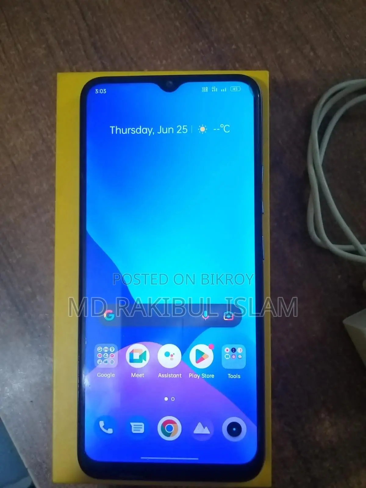 Realme C25Y 128 GB Blue