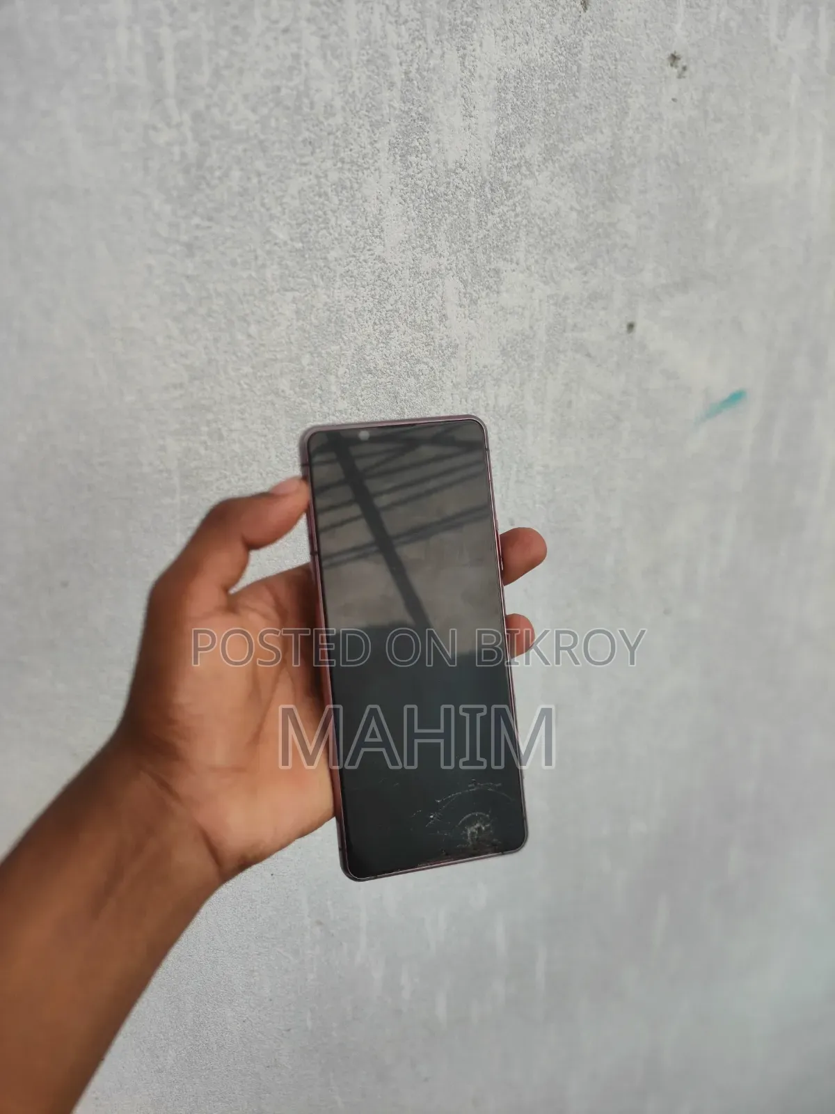 সনি এক্সপেরিয়া ৫ ২ ২৫৬ জিবি সাদা