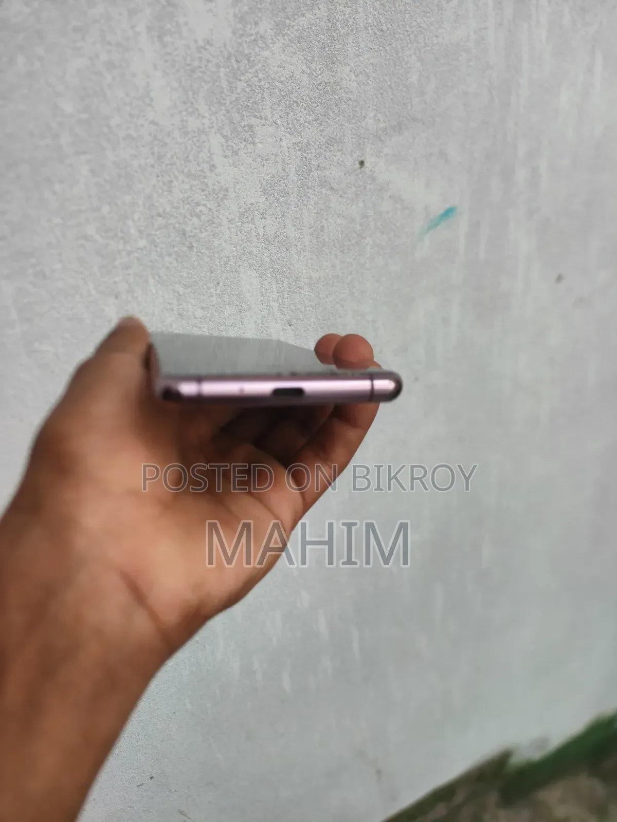 সনি এক্সপেরিয়া ৫ ২ ২৫৬ জিবি সাদা