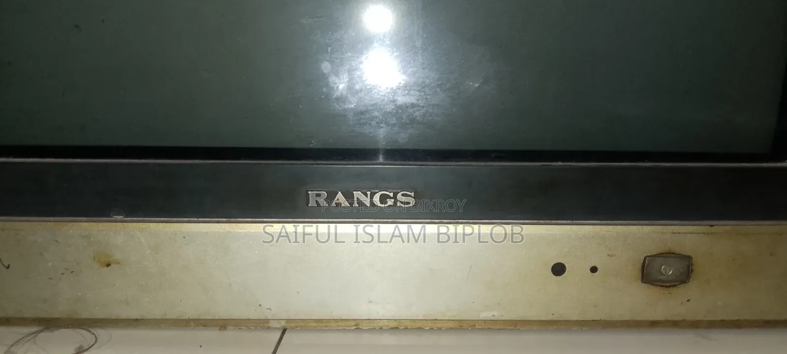 ২১ ইঞ্চি র‍্যাংস টিভি