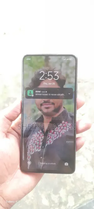 শাওমি রেডমি নোট ১০ প্রো ম্যাক্স ১২৮ জিবি নীল