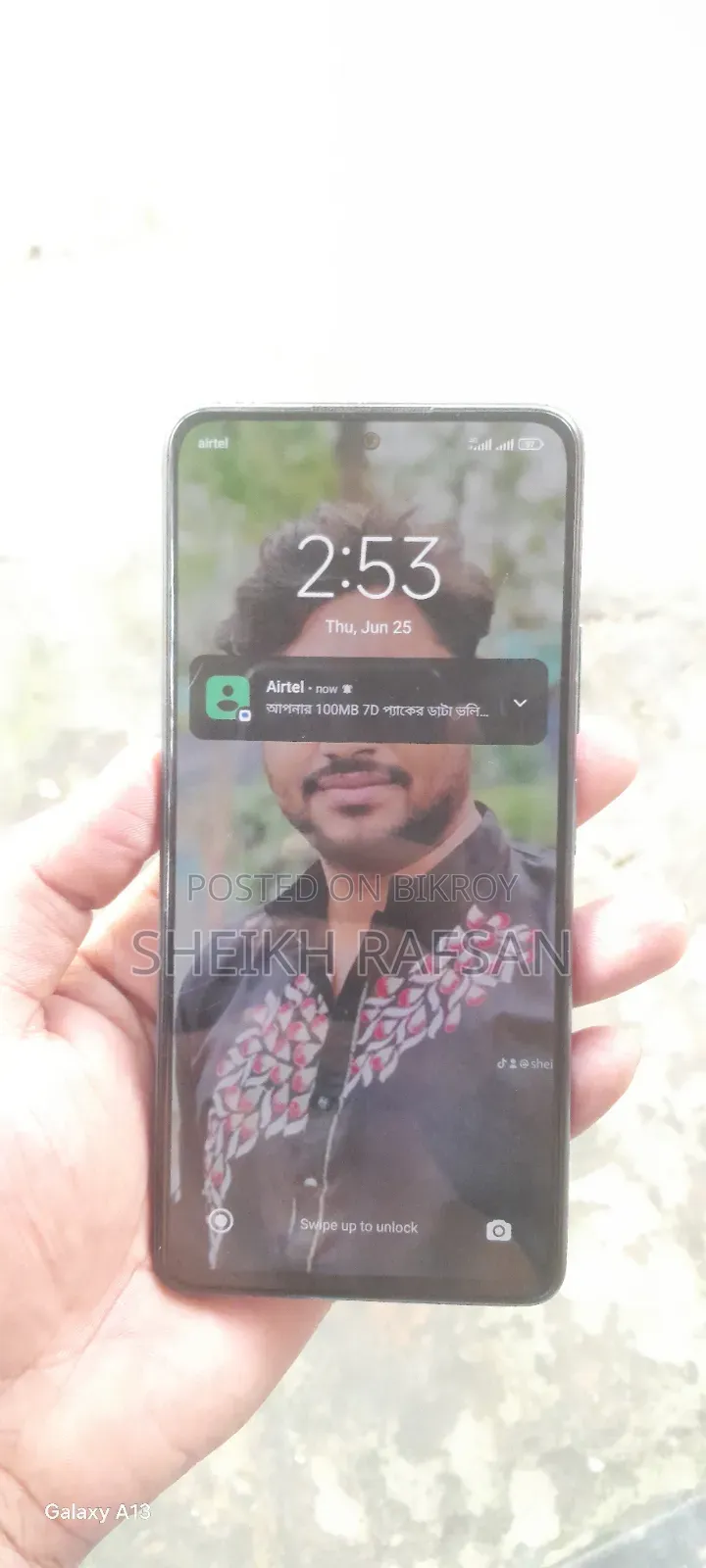 শাওমি রেডমি নোট ১০ প্রো ম্যাক্স ১২৮ জিবি নীল