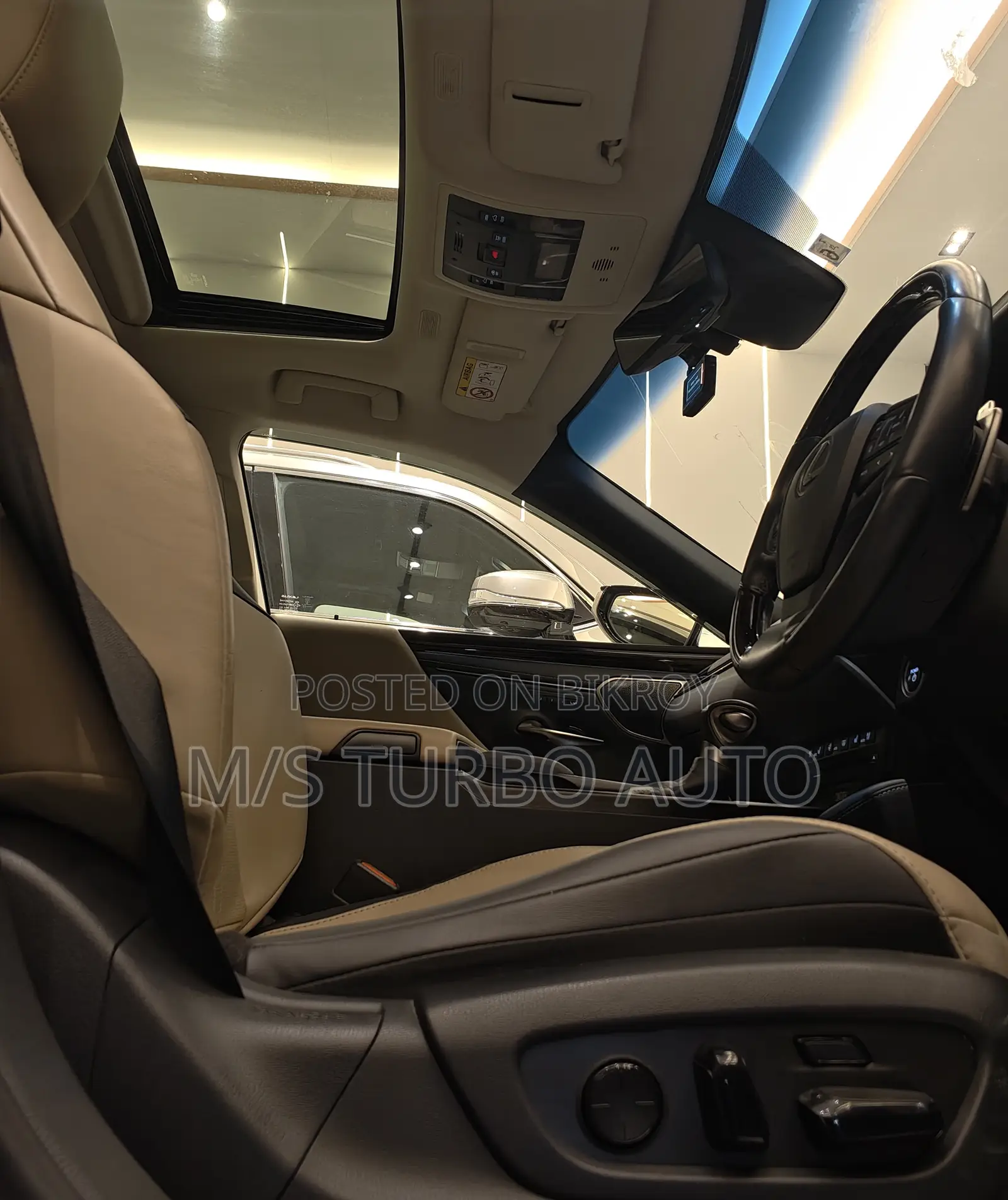 Lexus ES 2020 Beige