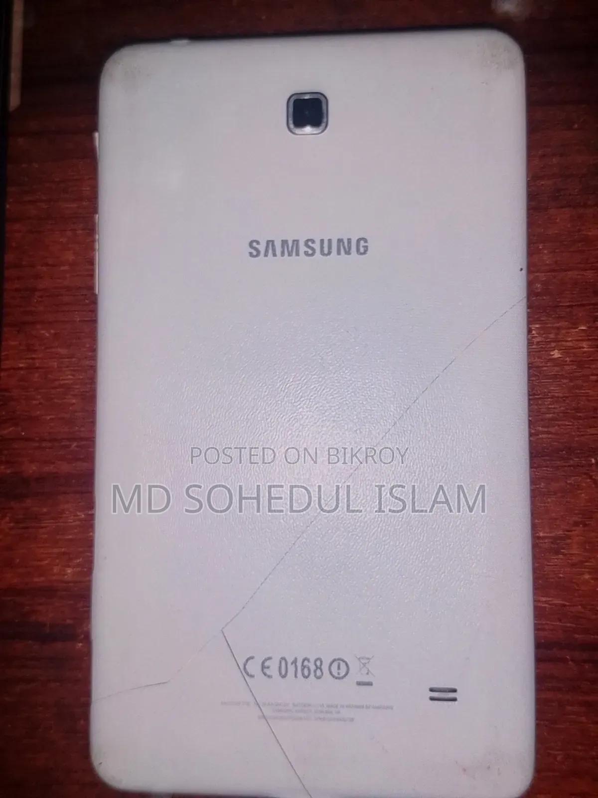 স্যামসাং গ্যালাক্সি ট্যাব ৪ ৭.০ ৮ জিবি হোয়াইট