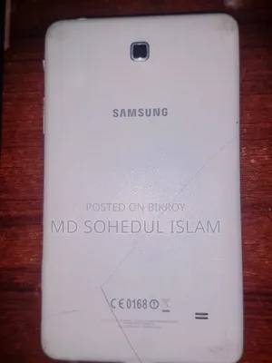 স্যামসাং গ্যালাক্সি ট্যাব ৪ ৭.০ ৮ জিবি হোয়াইট