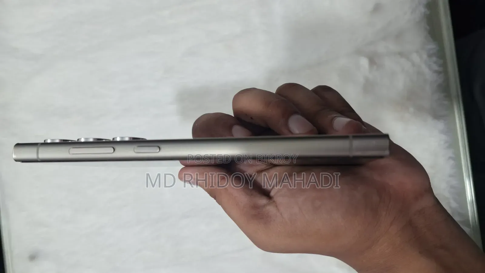 Samsung Galaxy S24 Ultra 256 GB Silver