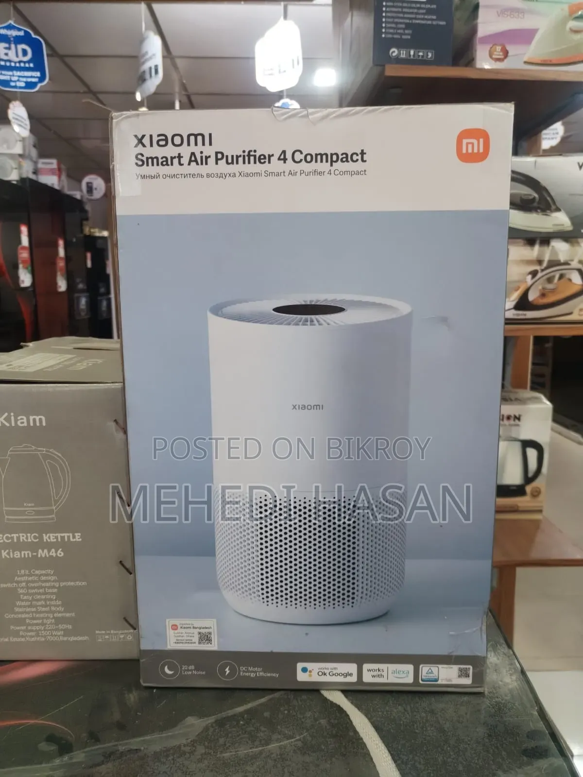 শাওমি স্মার্ট এয়ার পিউরিফায়ার ৪ কমপ্যাক্ট