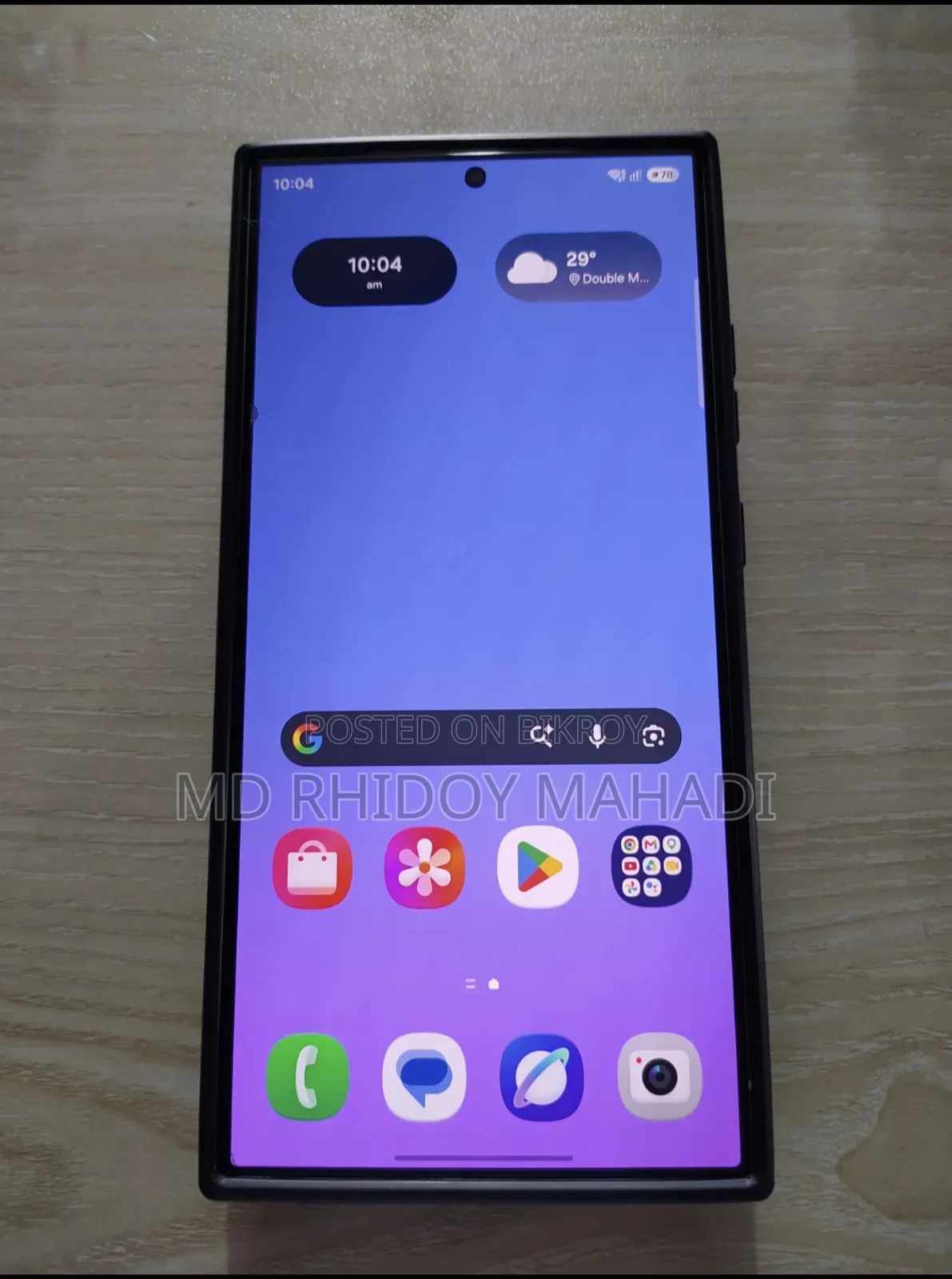 Samsung Galaxy S24 Ultra 256 GB Silver