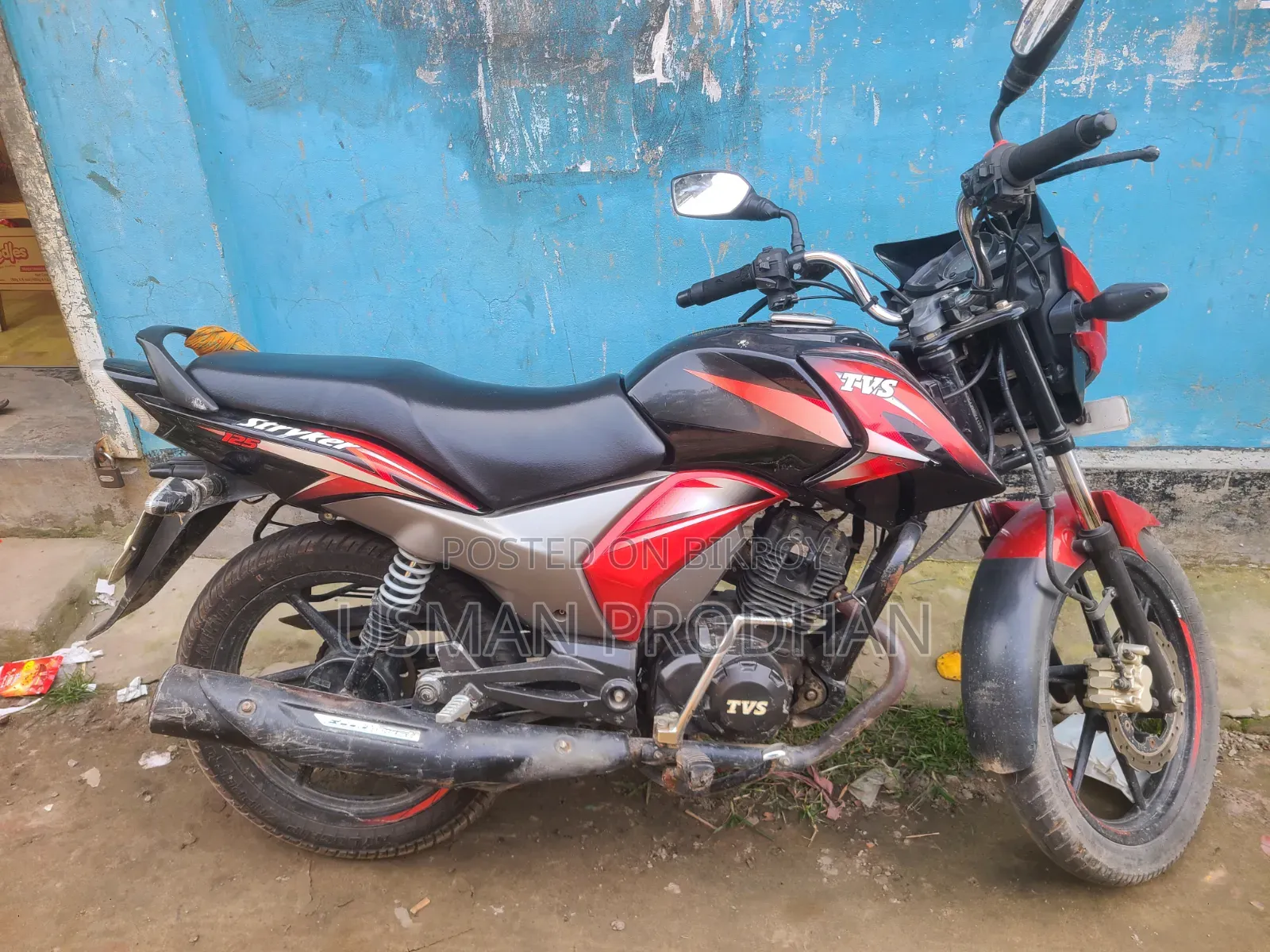 TVS Stryker 125 2022 Red