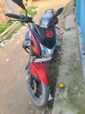 TVS Stryker 125 2022 Red