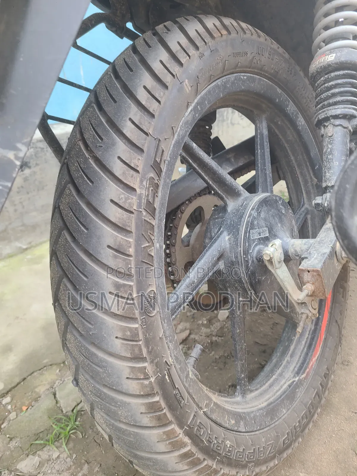 TVS Stryker 125 2022 Red