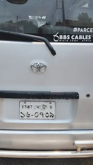 টয়োটা টাউন এক্স ২০১০ গ্রে