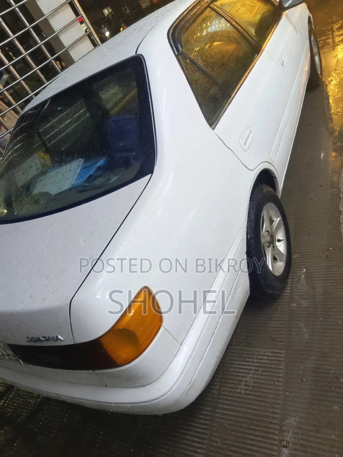 Toyota Corona 1997 White