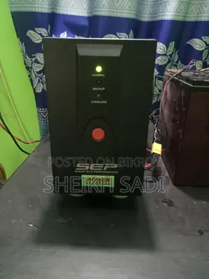 Ups 1200va +Battery