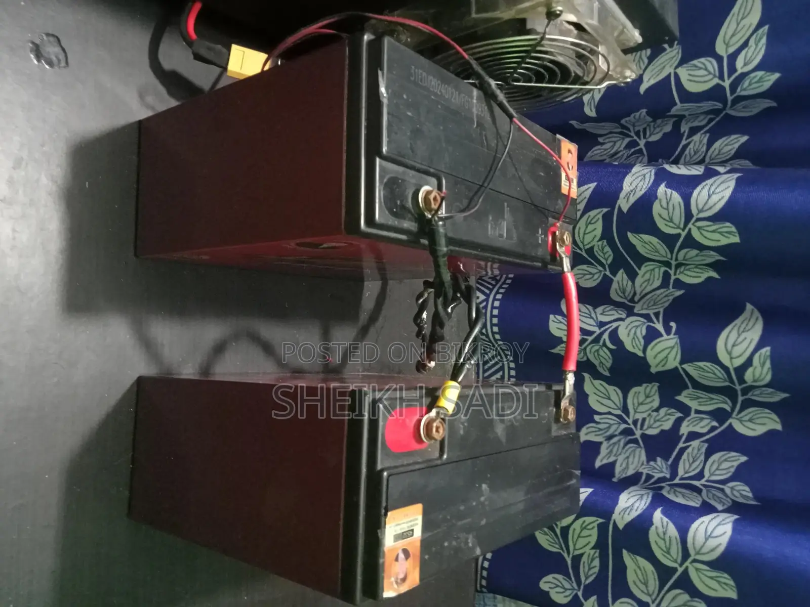 Ups 1200va +Battery