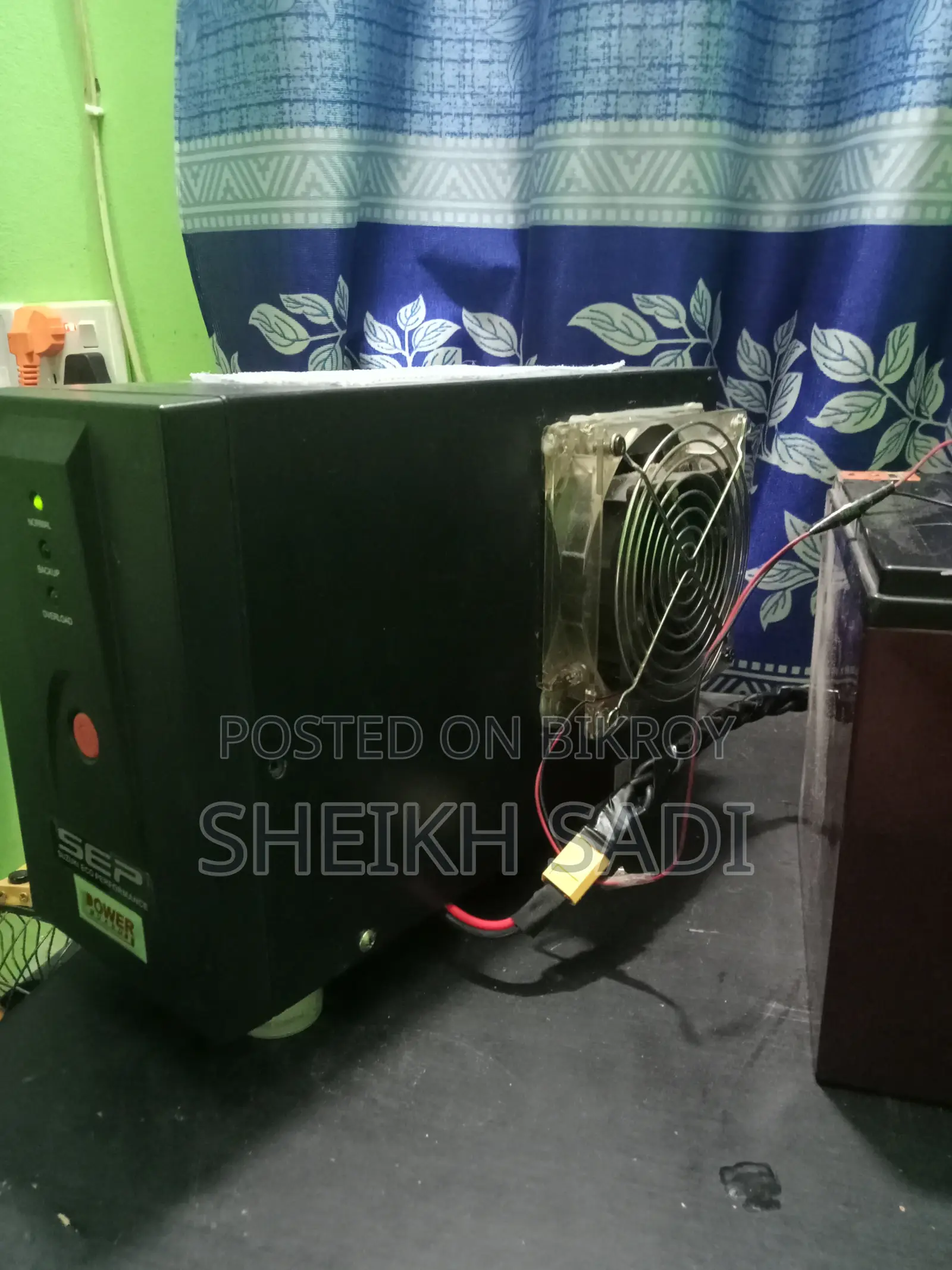Ups 1200va +Battery
