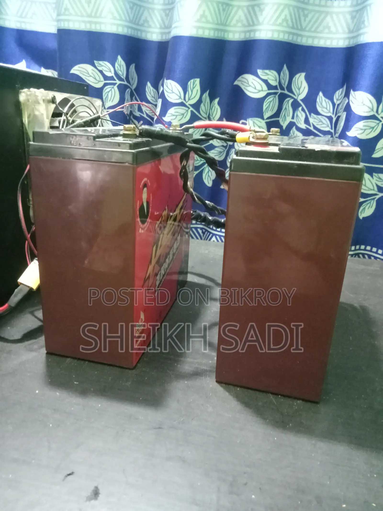 Ups 1200va +Battery