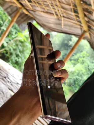 স্যামসাং গ্যালাক্সি নোট ২০ আল্ট্রা ৫১২ জিবি গোল্ড