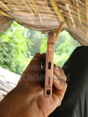 স্যামসাং গ্যালাক্সি নোট ২০ আল্ট্রা ৫১২ জিবি গোল্ড